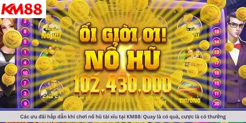 Các ưu đãi hấp dẫn